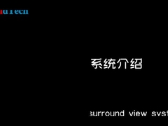 T5 AVM যানবাহন 360 AVM সিস্টেম CVBS AHD ক্যামেরা ইনপুট AHD সংকেত LVDS সংকেত আউটপুট