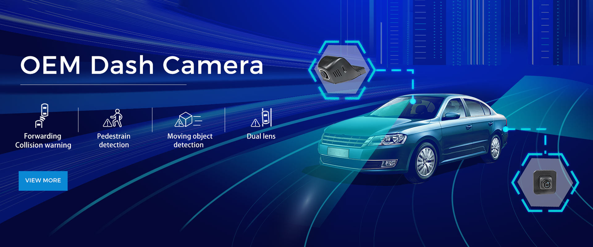 গুণ ব্রডআর রিচ ক্যামেরা কারখানা