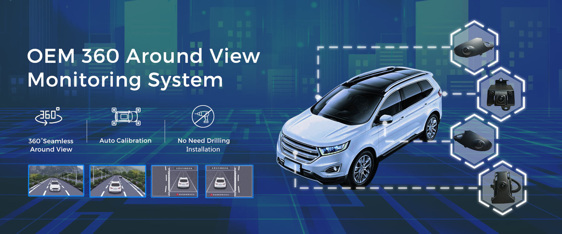 গুণ ব্রডআর রিচ ক্যামেরা কারখানা