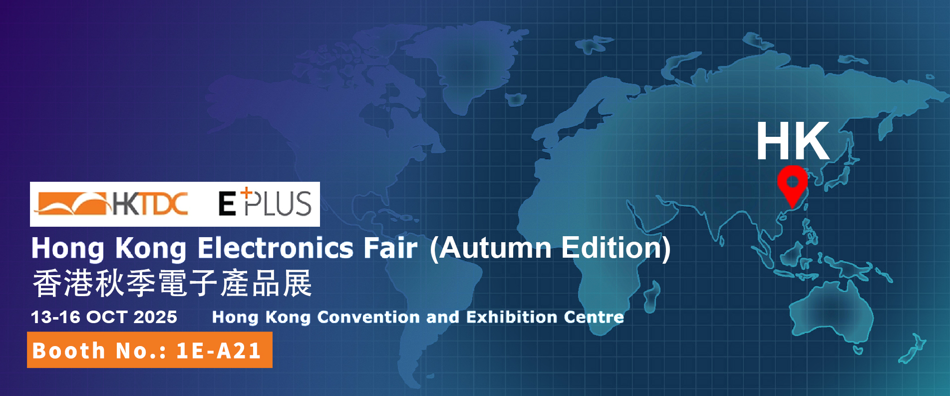 গুণ ব্রডআর রিচ ক্যামেরা কারখানা